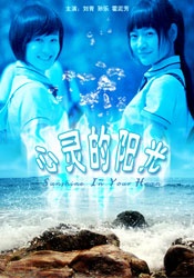 恋夜影表支持安卓uc